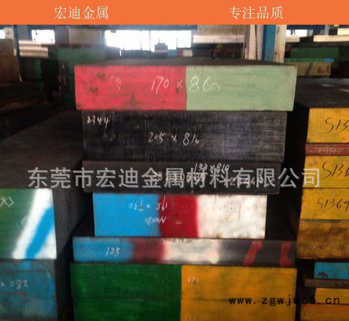 特价ACD37日立进口模具钢 ACD37不变形油钢 ACD37精光板加工图2