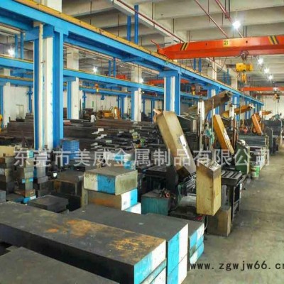 瑞典一胜百8407模具钢材 8407热作模具钢材 提供精磨，热加工