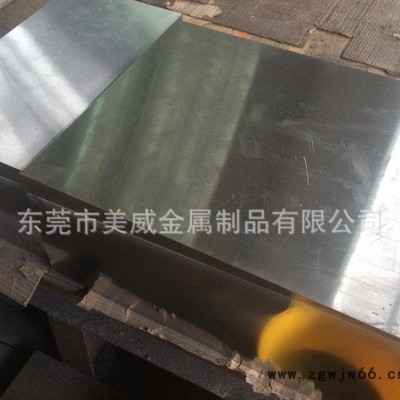 现货进口1.2316高镜面耐腐蚀模具钢 提供精料加工