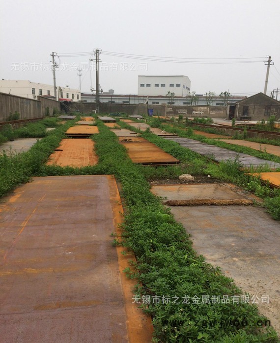 45号碳素结构钢 45#模具钢开平板 加工钢板切割咨询图3