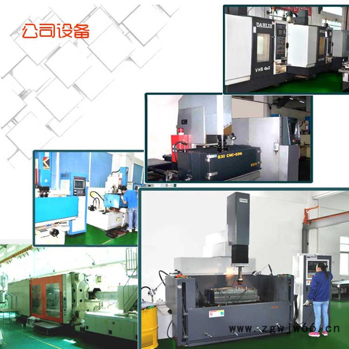 深圳注塑加工厂注塑成型 模具注塑 汽车塑料注塑 注塑厂图5