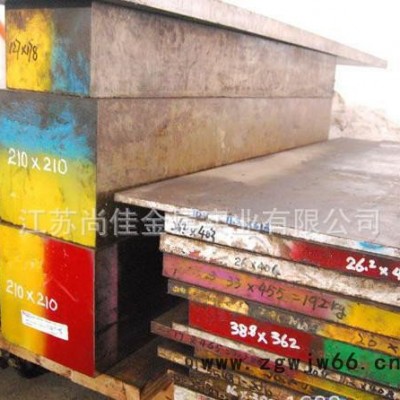 现货**】美国芬可乐H11热作模具钢    提供加工