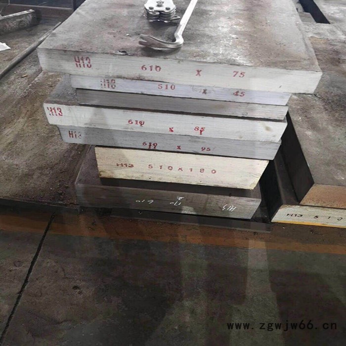 模具钢材 H13 加工 精板 光板板材  圆钢 零切图2