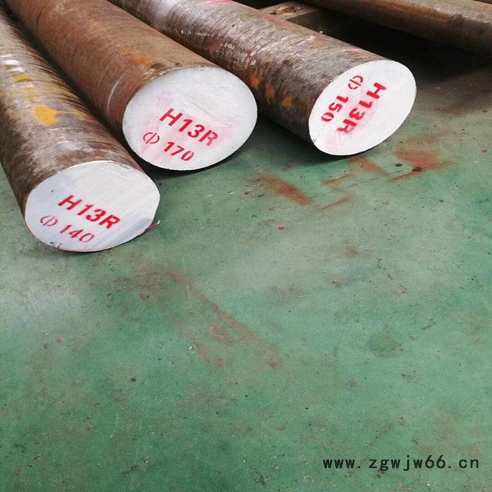 模具钢材 H13 加工 精板 光板板材  圆钢 零切图6