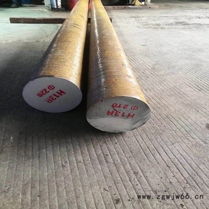 模具钢材 H13 加工 精板 光板板材  圆钢 零切图5