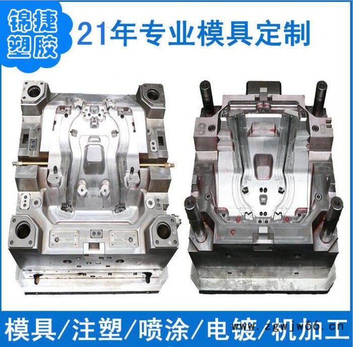 大型工厂家电塑料模具制造pp pc abs等塑胶配件外壳开磨注塑加工专注日用电器塑胶制品开磨注塑加工 PC大件家电外壳塑