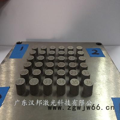 汉邦 专业金属3D打印服务 来图定制金属手板模具模型加工打样制作图6