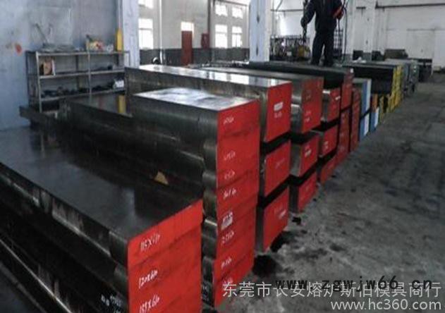 熔炉斯伯供应GS-2312预硬塑胶模具钢 精光板加工图2