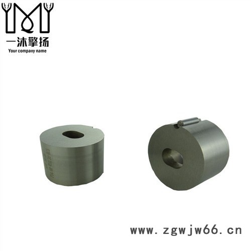 模具凹模凸模怎么画  简形壳深拉伸上凸模 上海加工冲头 擎扬供