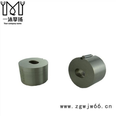 模具凹模凸模怎么画  简形壳深拉伸上凸模 上海加工冲头 擎扬供