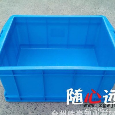 模具开发-来料加工加盖加厚塑料周转箱 不褪色不变形塑料箱