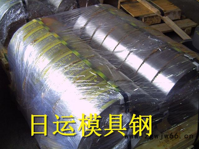现货供应 耐高温抚顺NAK80模具钢 精板加工 量大价优图3