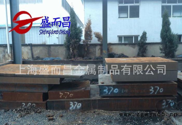 3CR2W8V热作模具钢 高速钢钢板超大锻件可加工定制图3