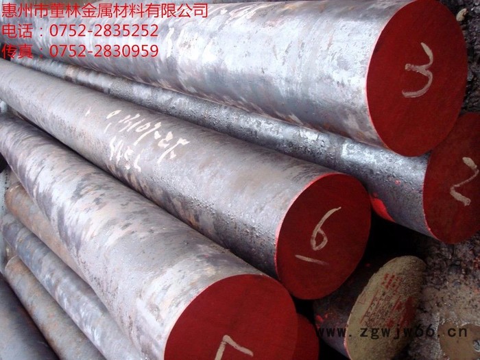 【推荐】抚顺 P20模具钢 P20H出厂硬度 加工订做模具钢图3