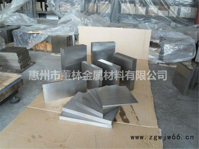 【推荐】抚顺 P20模具钢 P20H出厂硬度 加工订做模具钢图5