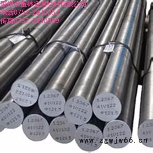 【推荐】抚顺 P20模具钢 P20H出厂硬度 加工订做模具钢图2