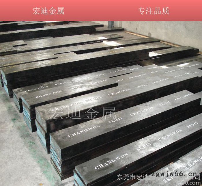 M461百禄进口预硬塑胶镜面模具钢 圆棒 板材 精光板加工