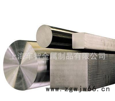 现货 MPH-K特殊钢 切割加工SKD2冷作模具钢 淬透性图3