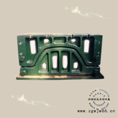 供应装载机前脸模具 加工定制各种型号装载机前脸 出口