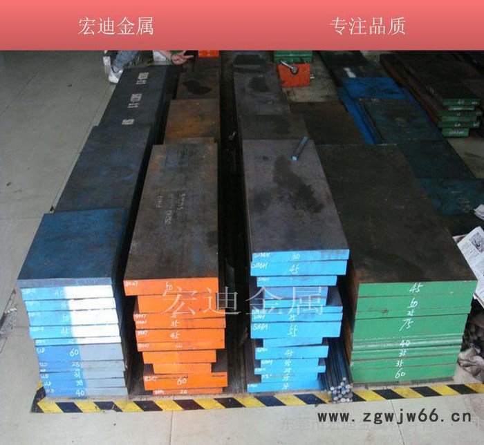 奥地利百禄进口M268预硬超级镜面塑胶模具钢 M268加工精板图3