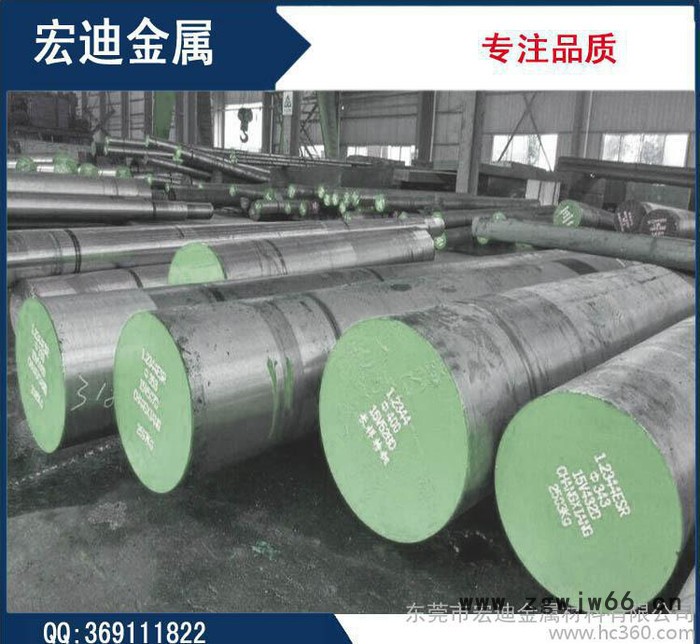 奥地利百禄进口M268预硬超级镜面塑胶模具钢 M268加工精板图2