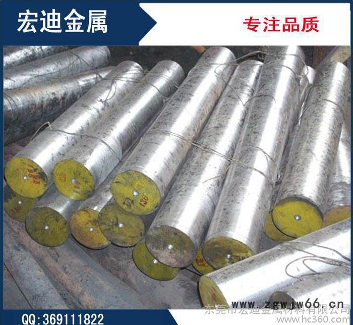 直销H13模具钢 销售上钢五厂H13电渣热作模具钢 可零切 精料加工图3