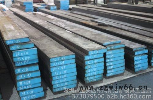 批发零售S136 2083 FT61 FS136 抗腐蚀高抛光塑胶模具钢 可加工精光板