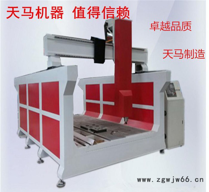 专业数控电脑操作泡沫模具雕刻机 保丽龙海绵加工 汽车泡沫雕刻图3