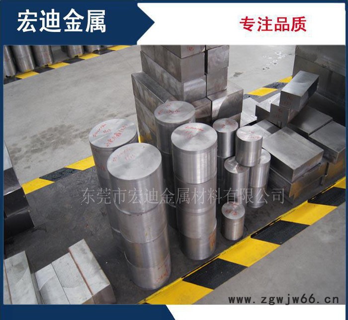 销售进口2083撒斯特塑胶模具钢 耐腐蚀易抛光 精板光板加工