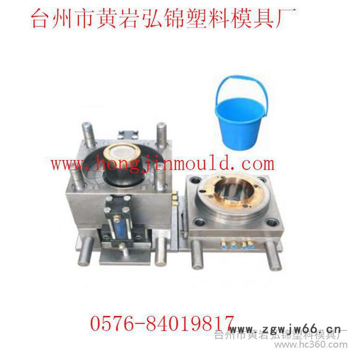 注塑各种涂料桶日用品模具加工制造图2