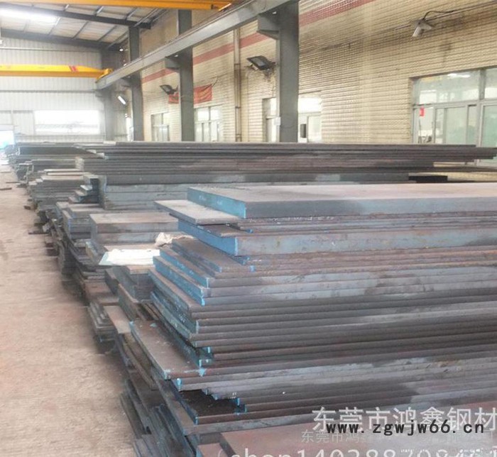 日本大同PX4 塑胶模具钢  预硬塑胶模具钢 加工图2