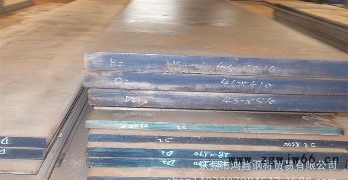 d2圆钢  加工模具钢材d2圆棒 d2 高韧性冷作模具钢图2