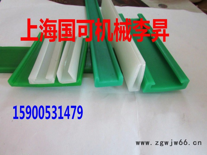 加工定做垫条，耐磨条，可开模具按要求尺寸定做 定做各种垫条图7