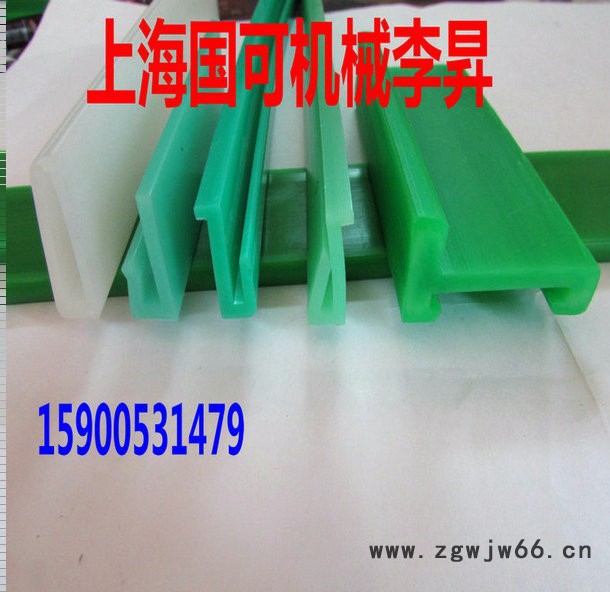 加工定做垫条，耐磨条，可开模具按要求尺寸定做 定做各种垫条图6