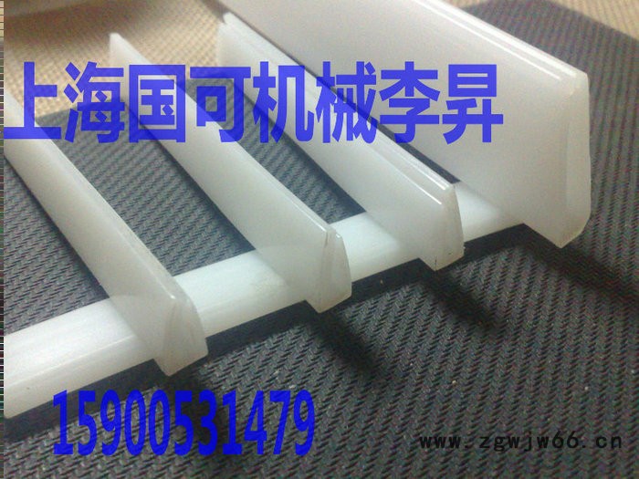 加工定做垫条，耐磨条，可开模具按要求尺寸定做 定做各种垫条