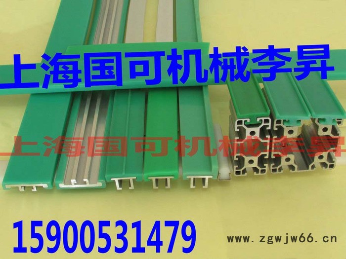 加工定做垫条，耐磨条，可开模具按要求尺寸定做 定做各种垫条图3