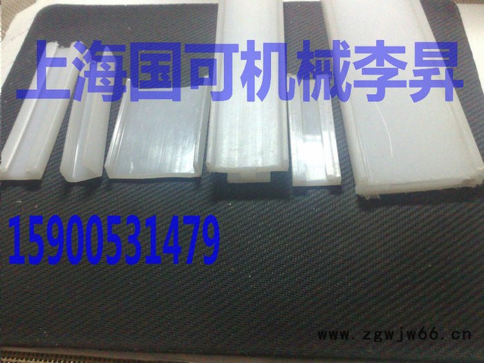 加工定做垫条，耐磨条，可开模具按要求尺寸定做 定做各种垫条图8