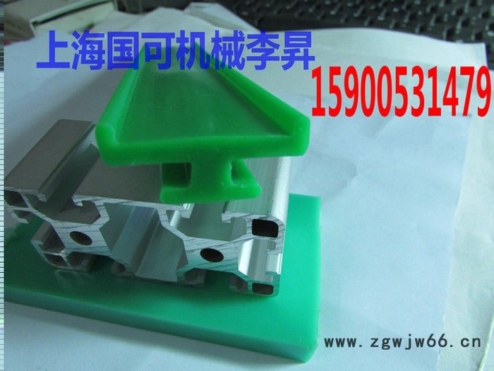 加工定做垫条，耐磨条，可开模具按要求尺寸定做 定做各种垫条图2