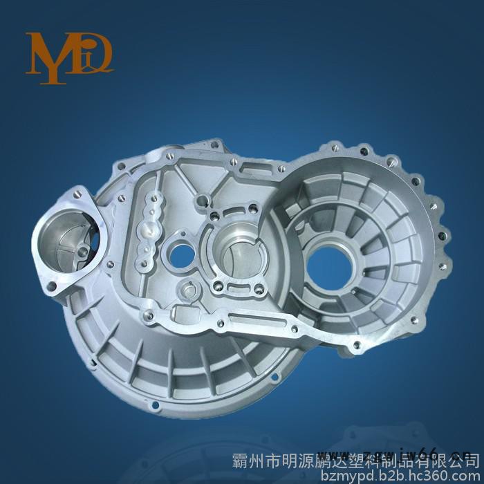 霸州压铸件加工 高难压铸件模具设计制造图2