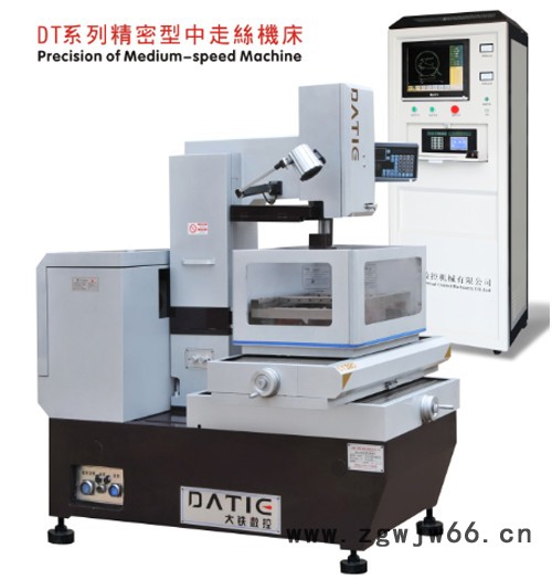 大铁数控DT320  线切割电火花模具加工机床图2