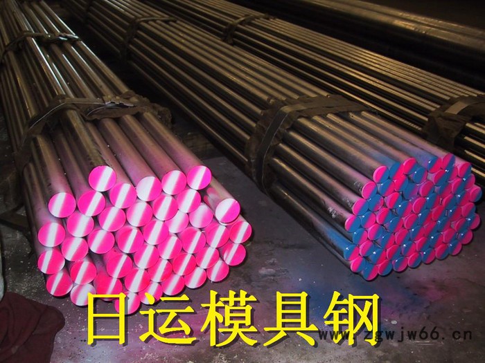 现货供应日本大同.进口** NAK80模具钢   精光板订做.加工图3