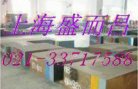 **高抛光精密塑料模具钢8407钢板超大锻件可定制加工图3