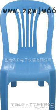 蓝色靠背加工日用品椅子模具P20 45#钢材道国产热流道餐椅会议椅