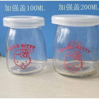 点心加工器具布丁奶瓶模具,玻璃布丁瓶