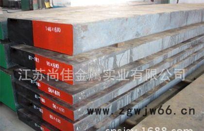 **Cr12MOV冷作模具钢Cr12MOV圆钢可加工定制