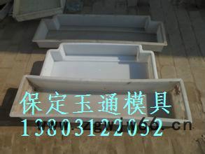 路边石模具 路边石供应 路边石模具加工图2