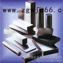供应模具钢 NAK80.进口** NAK80模具钢 现货供应 精光板订做.加工