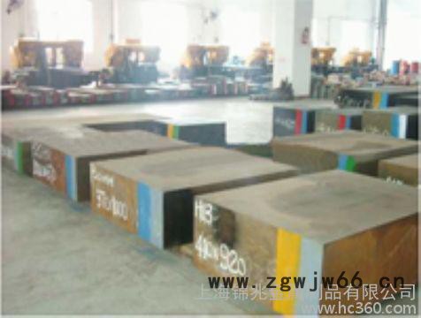 供应模具钢 NAK80.进口** NAK80模具钢 现货供应 精光板订做.加工图2