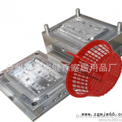 专业订做款式塑料箱注塑模具加工