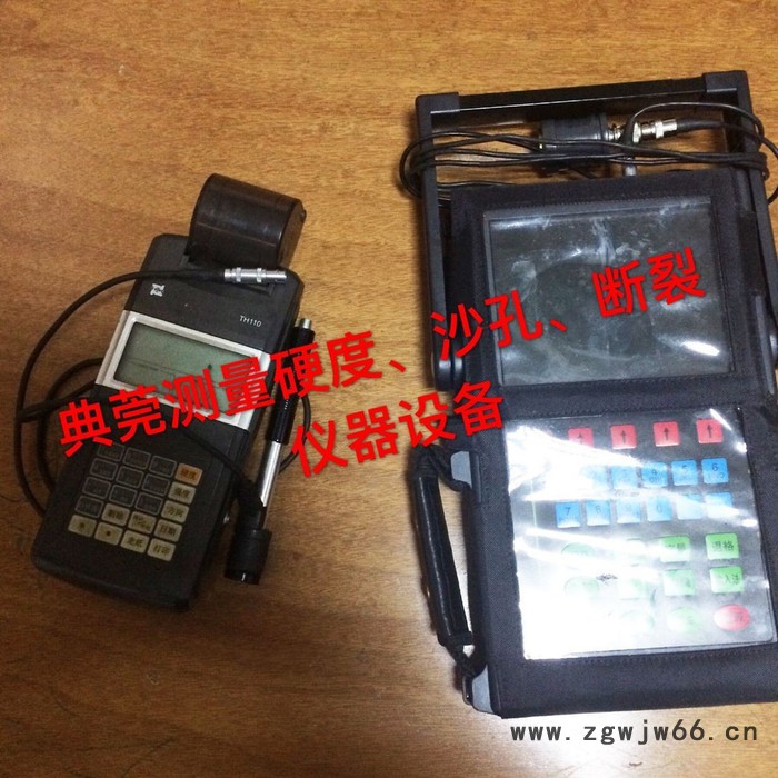 现货供应 718H模具钢 718H宝钢** 718H加工零售批发包送货